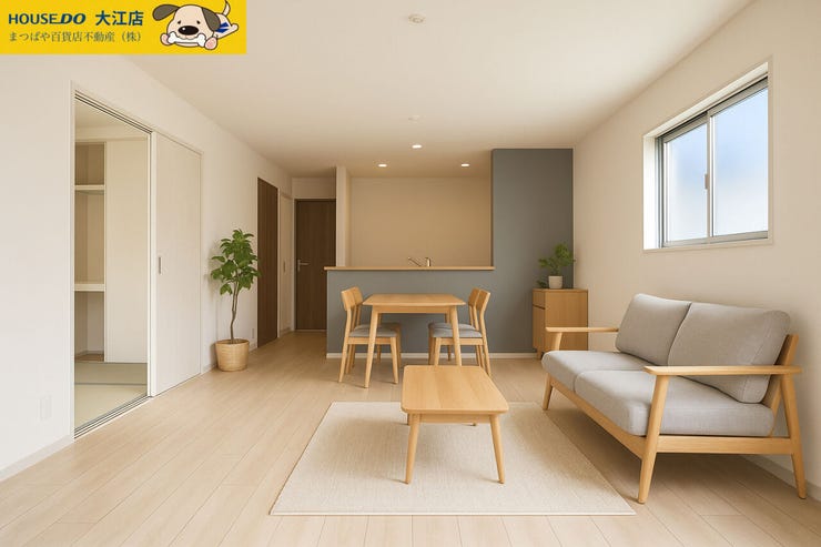 ※画像の家具等はイメージです