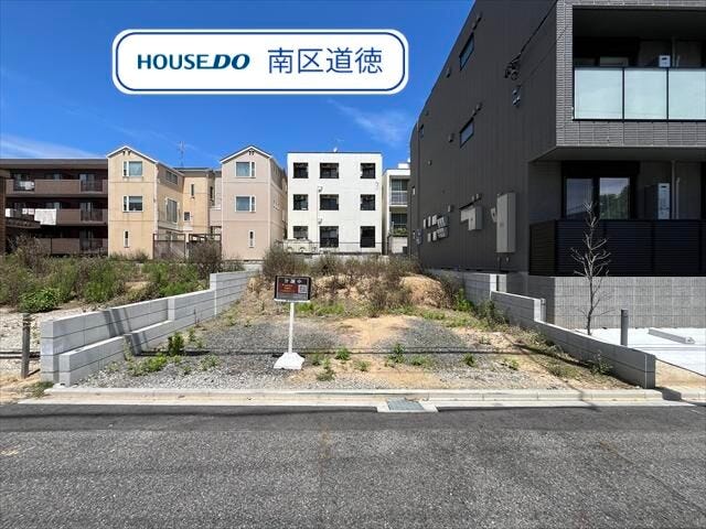 【外観】
約39.76坪のお土地です。
地下鉄桜通線/瑞穂運動場西駅 徒歩約5分、市営バス「瑞穂通四丁目」停 徒歩約4分。