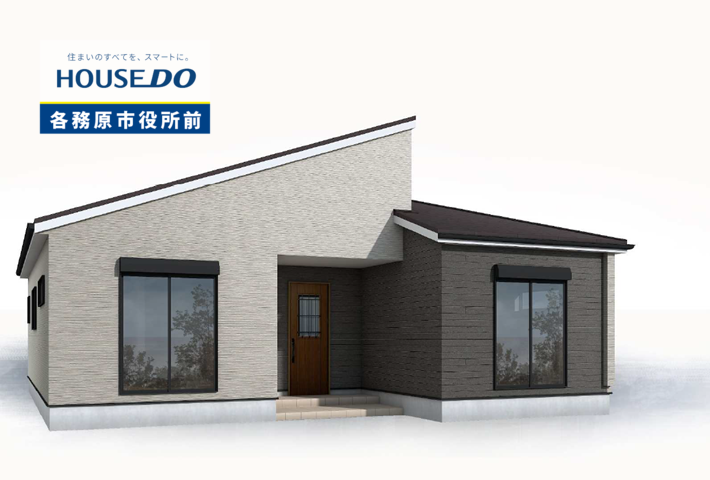 【外観写真】
変更になる場合がございます。