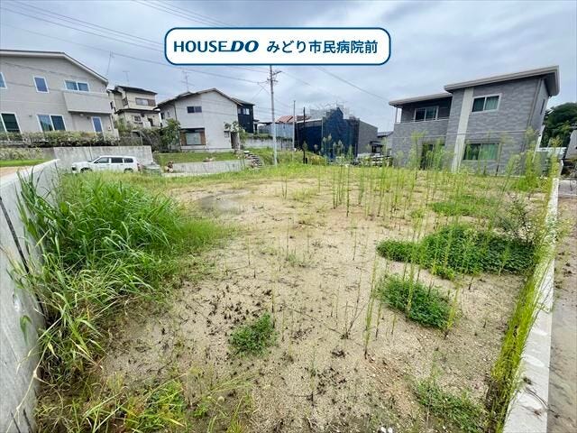 建築条件が無い土地ですのでお好きなハウスメーカーで建築可能です!整形地ですので、敷地を有効に使った設計プランが立てやすいです。