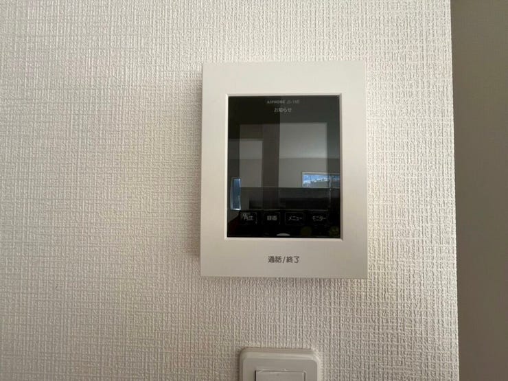 ~モニター付きインターホン~