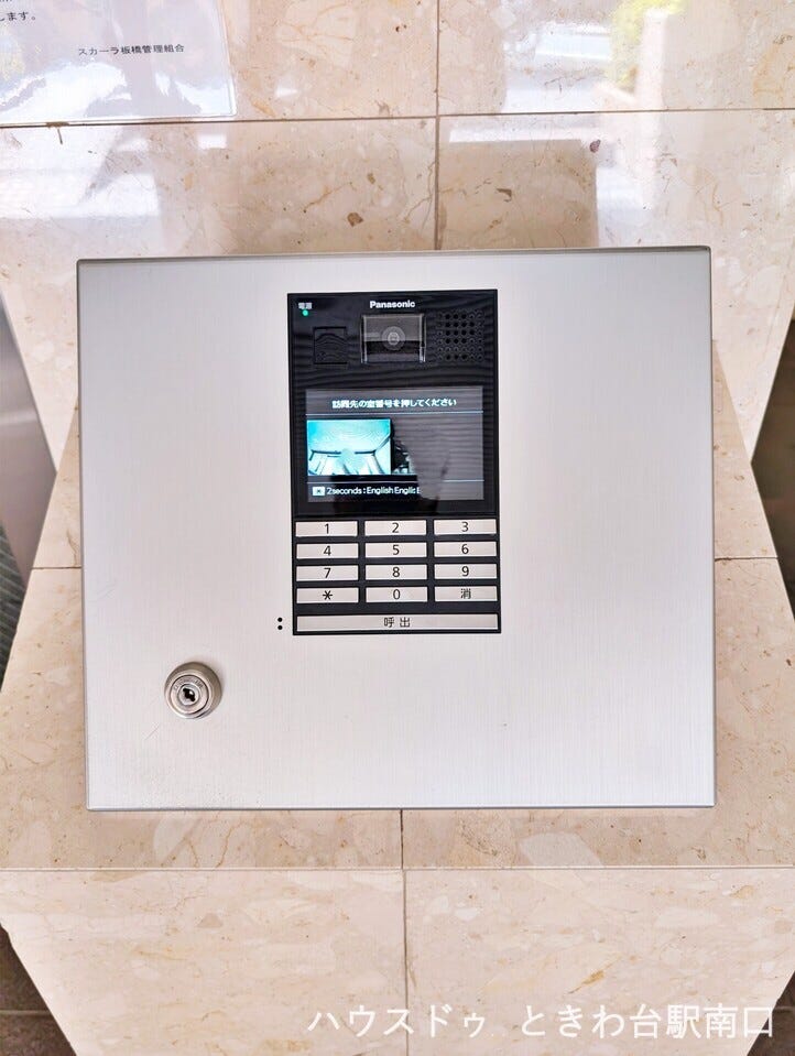 安心のオートロックシステムを採用。来訪者をモニターで確認でき、防犯面でも優れた安心の設備です。