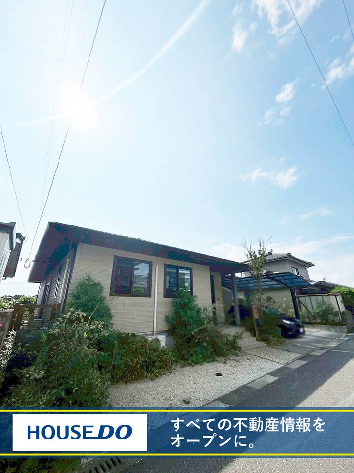 築浅美麗な平屋戸建て♪カーポート2台分で雨の日も安心♪