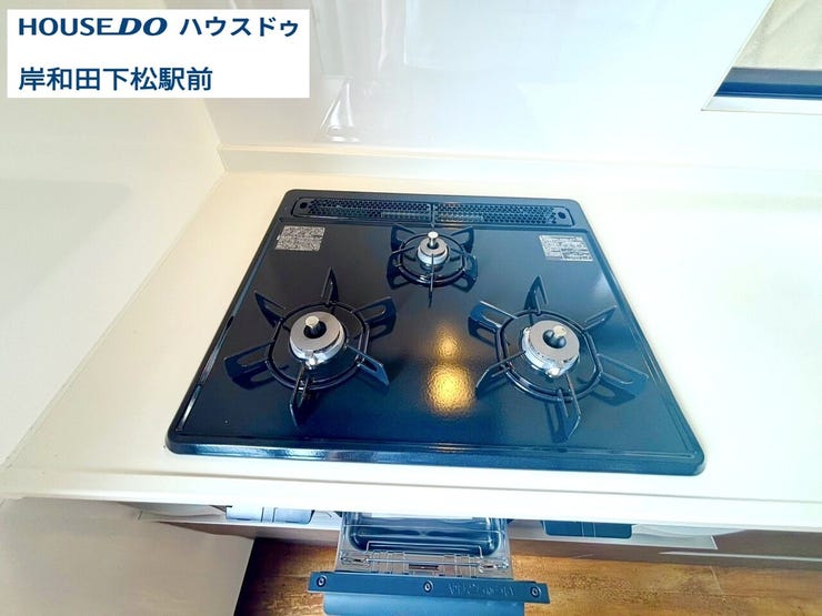 油汚れなども楽に拭き取れ、お手入れ楽々です。