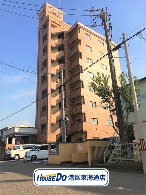 【外観】