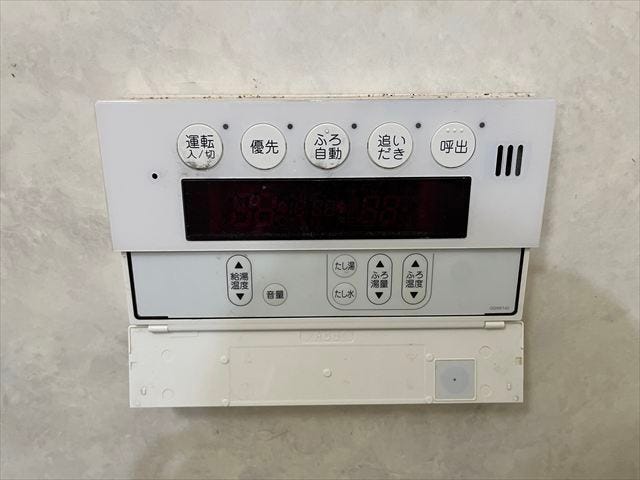 ◆浴室給湯パネル◆自動お湯はり機能や追い焚き機能がついた給湯システムです。