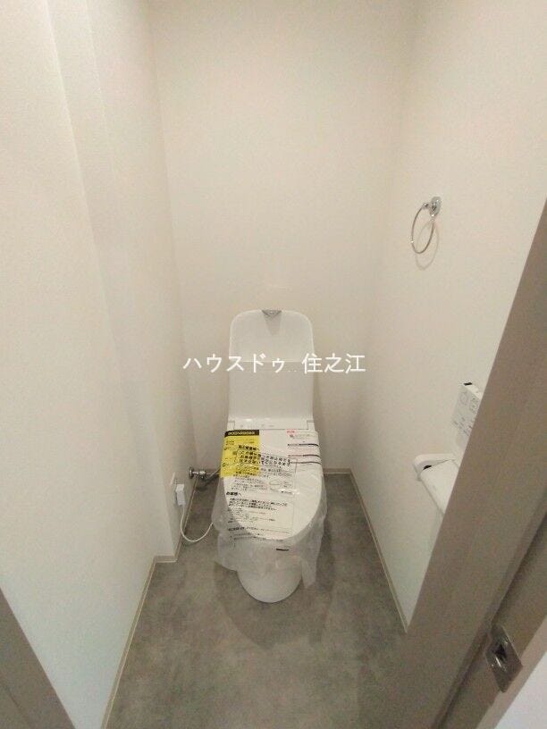 温水洗浄便座付きトイレ