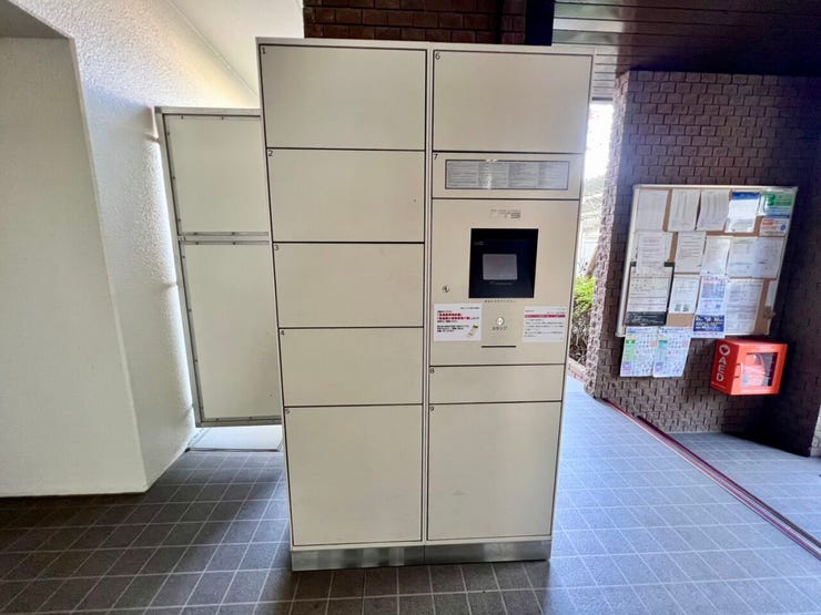 宅配ボックス完備のため、忙しい共働き世帯でも荷物の受け取りストレスを軽減!