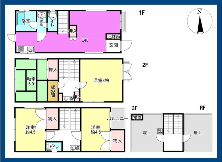 【間取り】
◆JR「三河島」駅徒歩3分!
◆小学校徒歩5分圏内!
◆3階建て!