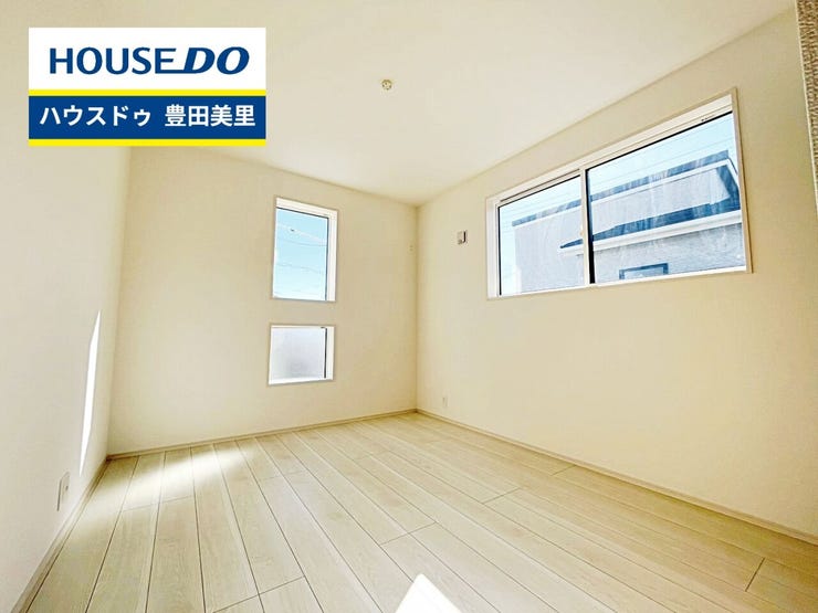 見るだけ聞くだけOK!【お気軽に資料請求!不動産のことならなんでも/ハウスドゥ豊田美里】