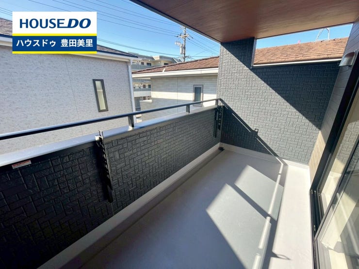 見るだけ聞くだけOK!【お気軽に資料請求!不動産のことならなんでも/ハウスドゥ豊田美里】