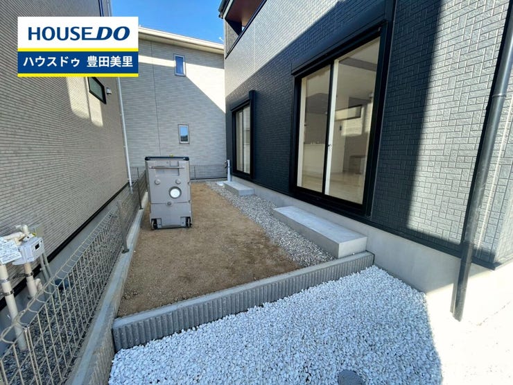 見るだけ聞くだけOK!【お気軽に資料請求!不動産のことならなんでも/ハウスドゥ豊田美里】