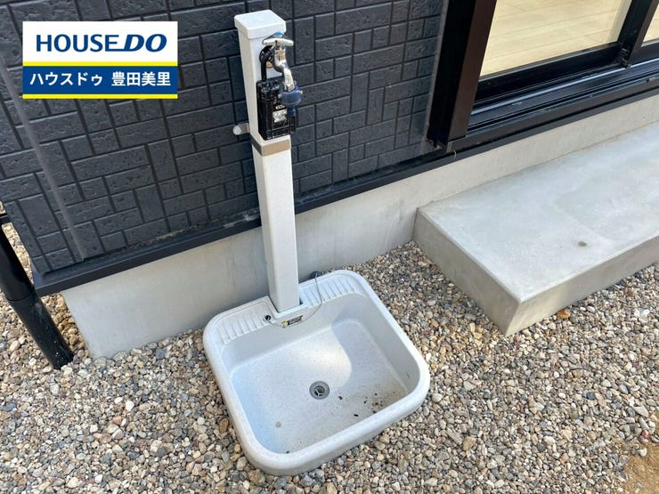 見るだけ聞くだけOK!【お気軽に資料請求!不動産のことならなんでも/ハウスドゥ豊田美里】