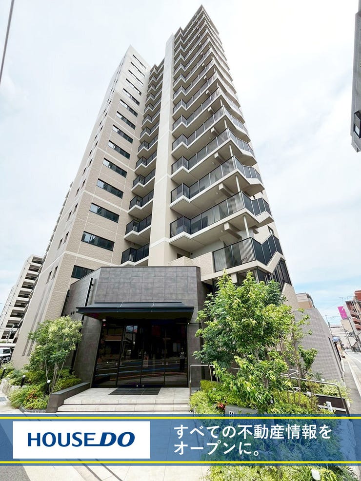 大野城市錦町２