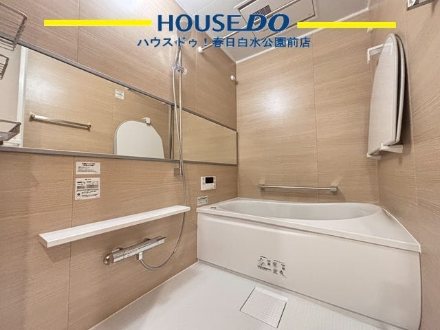 まずはご相談から始めてみませんか?