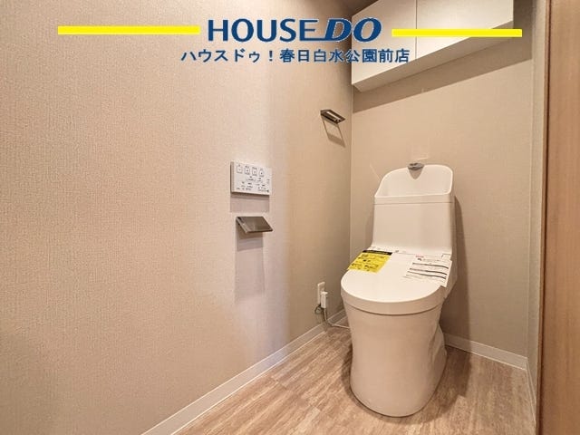 ウォシュレットトイレ