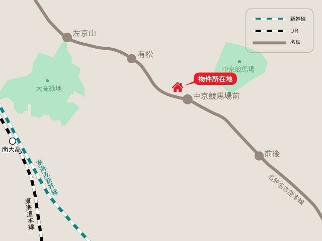 【名鉄名古屋本線/中京競馬場前駅まで車で2分】