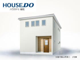 丸亀市飯山町東坂元