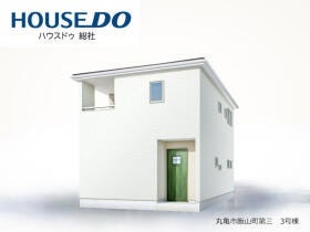 丸亀市飯山町東坂元