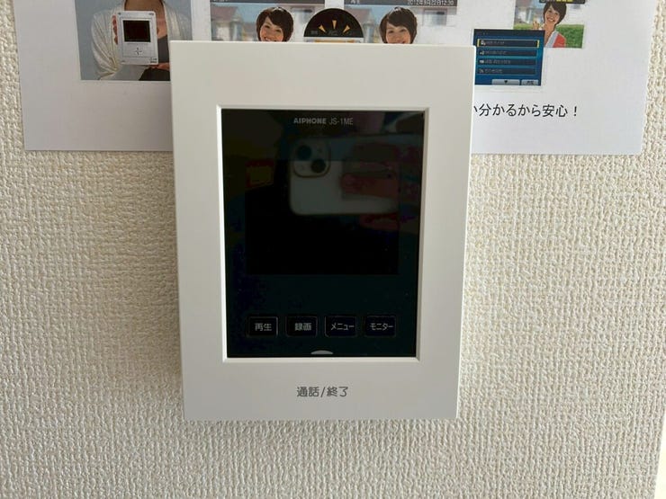 モニター付きインターホン