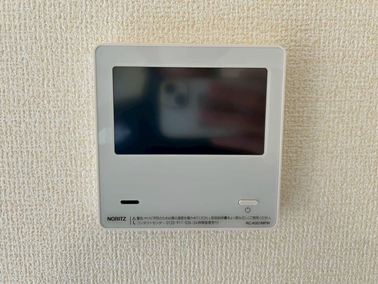 賢いAIがご家族の生活リズムから光熱費の大幅削減に貢献!