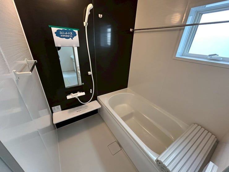 浴室乾燥&暖房が嬉しい♪