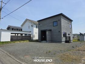 北見市端野町端野