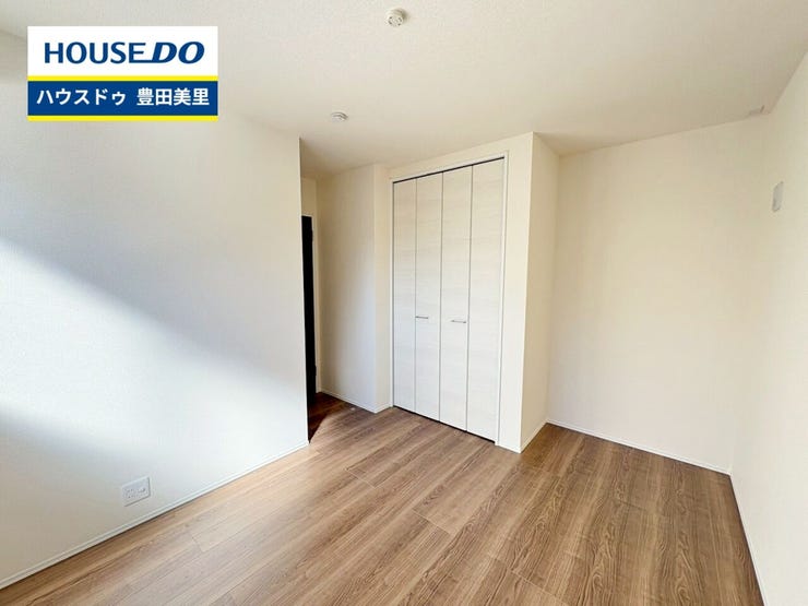 見るだけ聞くだけOK!【お気軽に資料請求!不動産のことならなんでも/ハウスドゥ豊田美里】