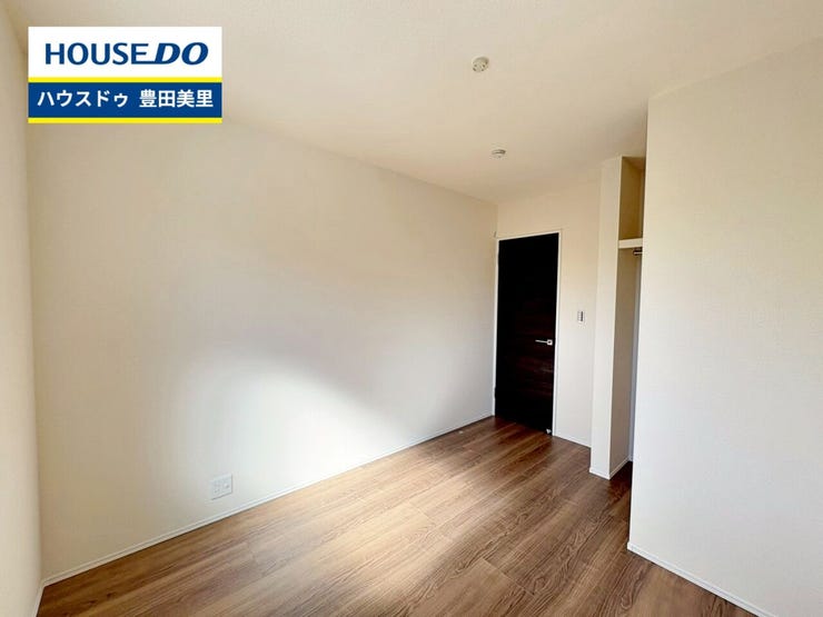 見るだけ聞くだけOK!【お気軽に資料請求!不動産のことならなんでも/ハウスドゥ豊田美里】