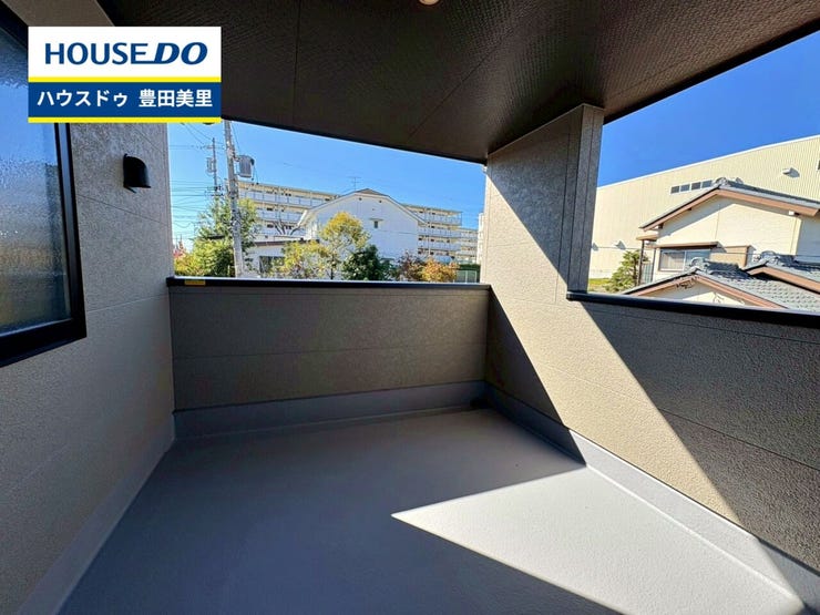 見るだけ聞くだけOK!【お気軽に資料請求!不動産のことならなんでも/ハウスドゥ豊田美里】