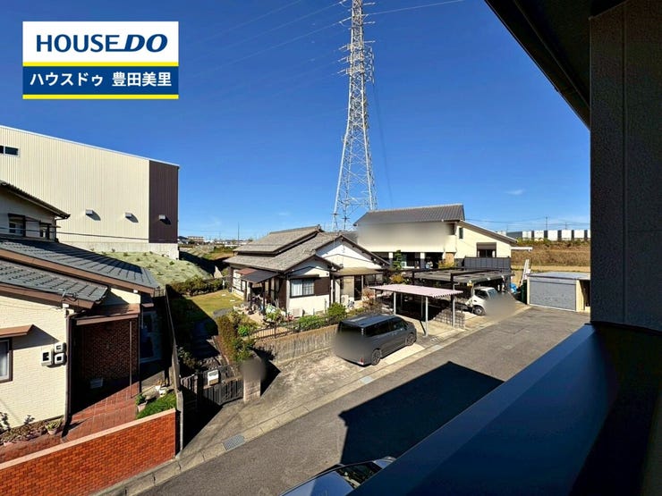 見るだけ聞くだけOK!【お気軽に資料請求!不動産のことならなんでも/ハウスドゥ豊田美里】