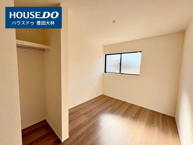 ■竹村小学校・竜神中学校■
見るだけ聞くだけOK!
【不動産のことならなんでも / ハウスドゥ豊田大林】