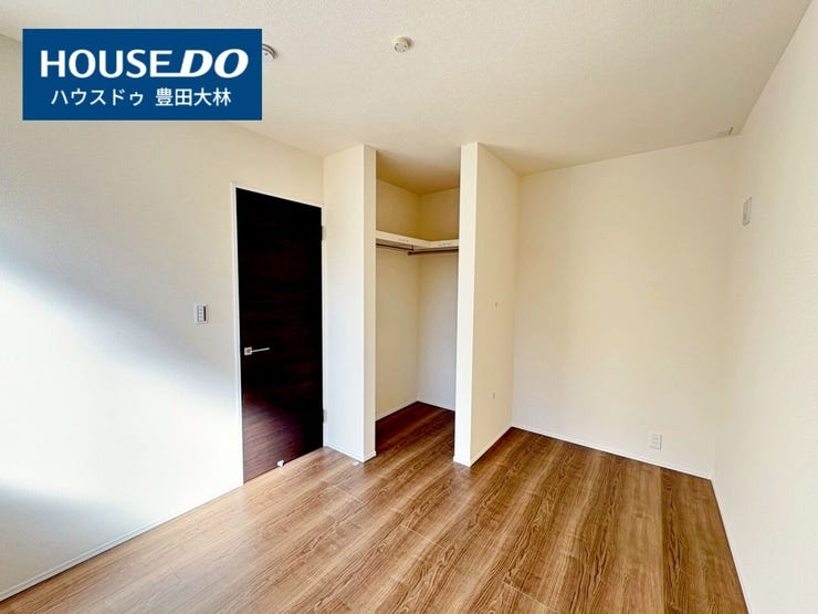 ■竹村小学校・竜神中学校■
見るだけ聞くだけOK!
【不動産のことならなんでも / ハウスドゥ豊田大林】