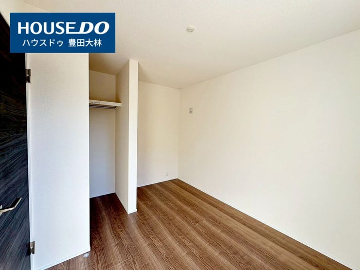 ■竹村小学校・竜神中学校■
見るだけ聞くだけOK!
【不動産のことならなんでも / ハウスドゥ豊田大林】