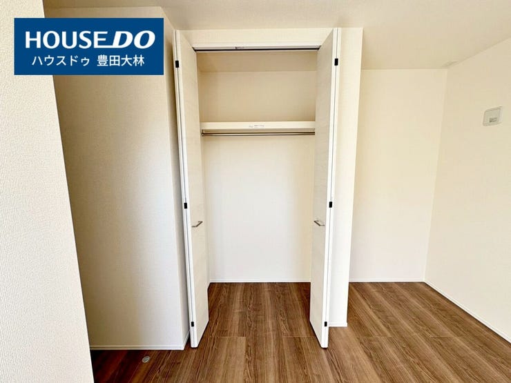 ■竹村小学校・竜神中学校■
見るだけ聞くだけOK!
【不動産のことならなんでも / ハウスドゥ豊田大林】