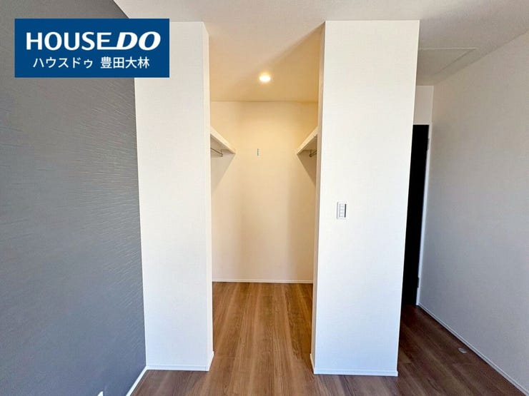 ■竹村小学校・竜神中学校■
見るだけ聞くだけOK!
【不動産のことならなんでも / ハウスドゥ豊田大林】