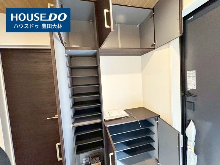 ■竹村小学校・竜神中学校■
見るだけ聞くだけOK!
【不動産のことならなんでも / ハウスドゥ豊田大林】