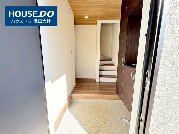 ■竹村小学校・竜神中学校■
見るだけ聞くだけOK!
【不動産のことならなんでも / ハウスドゥ豊田大林】