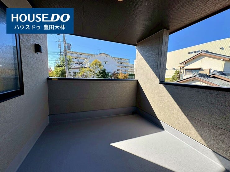 ■竹村小学校・竜神中学校■
見るだけ聞くだけOK!
【不動産のことならなんでも / ハウスドゥ豊田大林】