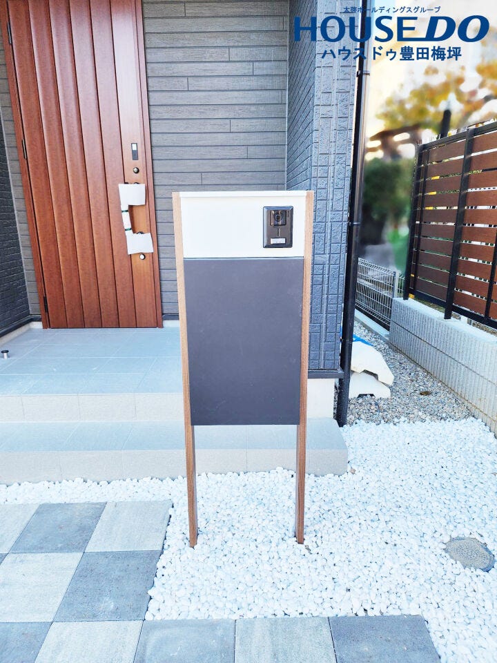 モニター付インターホン・宅配ボックス・ポスト