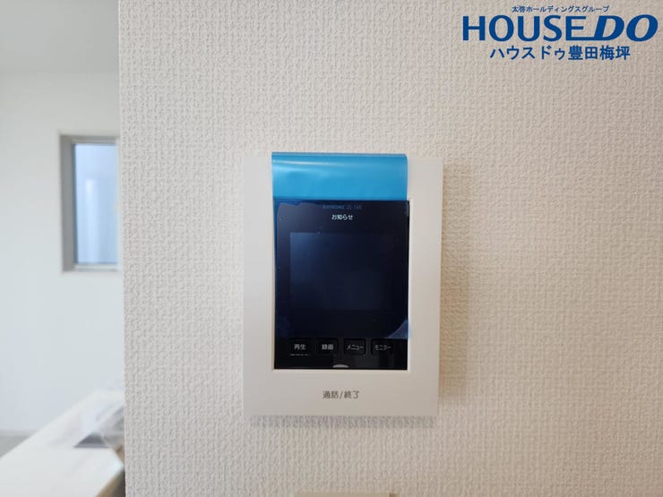 モニター付インターホン