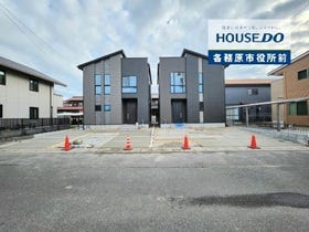 各務原市鵜沼朝日町４丁目