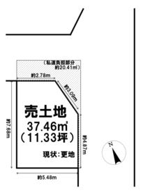 宇治市木幡正中