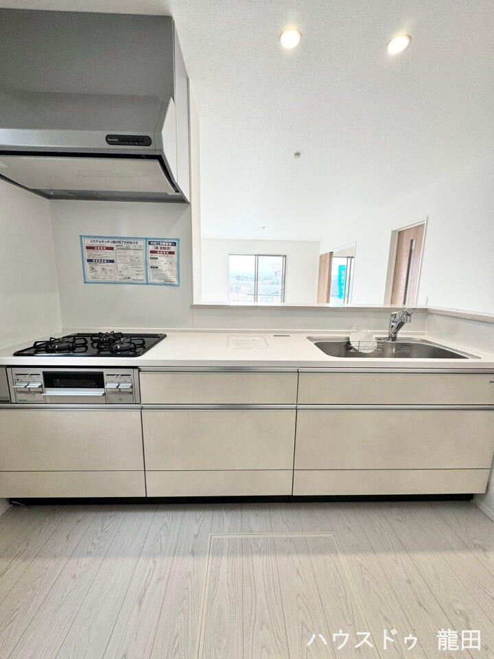 ■□■キッチン■□■