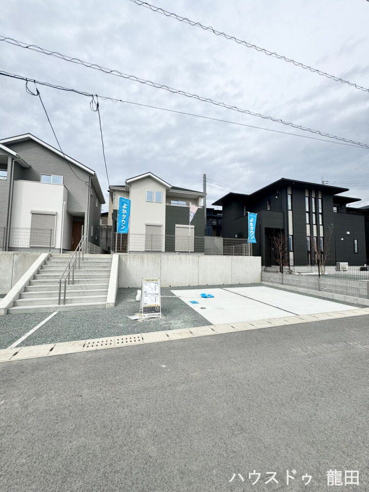 ■□■前面道路含む現地写真■□■