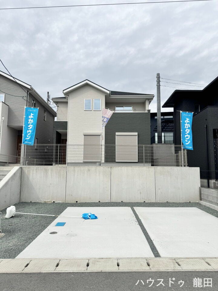 ■□■外観■□■