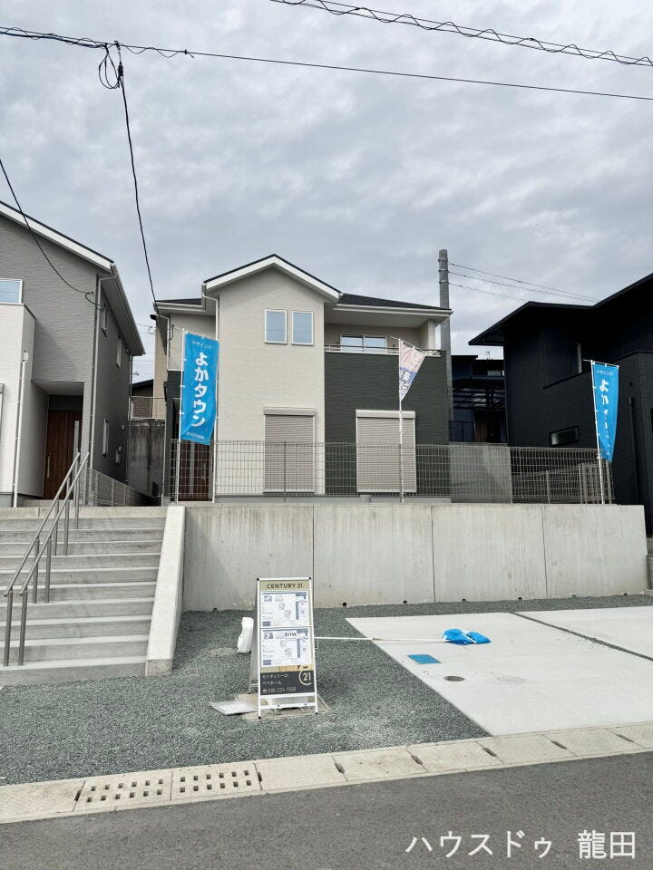 ■□■外観■□■