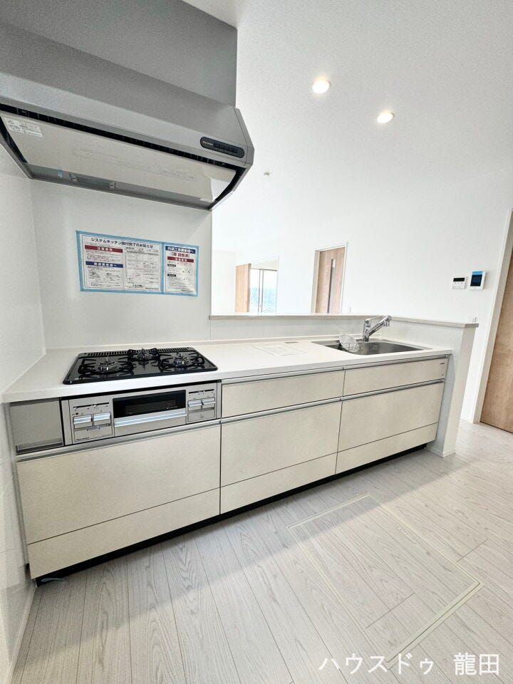 ■□■キッチン■□■