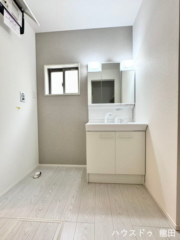 ■□■洗面所■□■