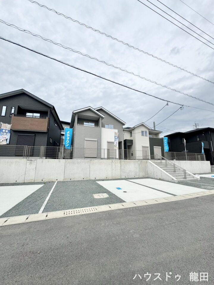 ■□■前面道路含む現地写真■□■